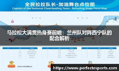 完美电竞官方网站