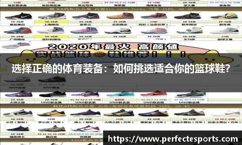完美电竞官方网站