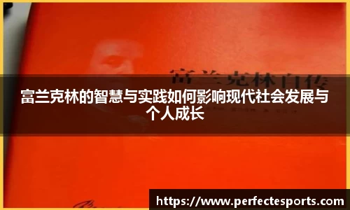 完美电竞官方网站